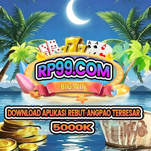 RP99