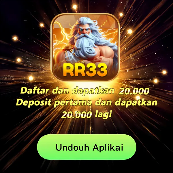 RR33